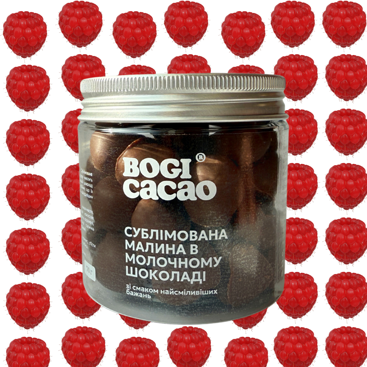 sublimovana-malyna-v-molochnomu-shokoladi-0001