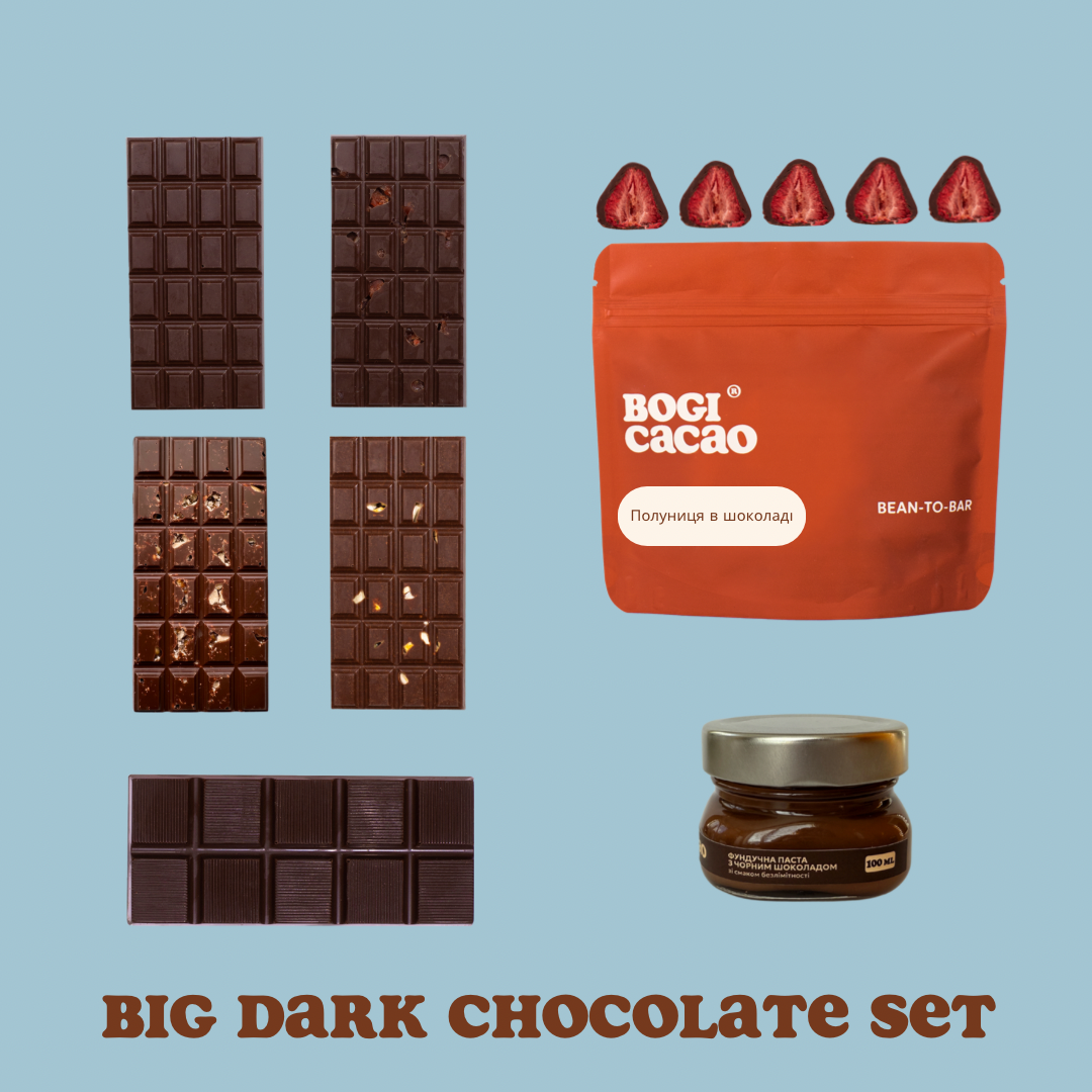 BIG DARK CHOCOLATE SET