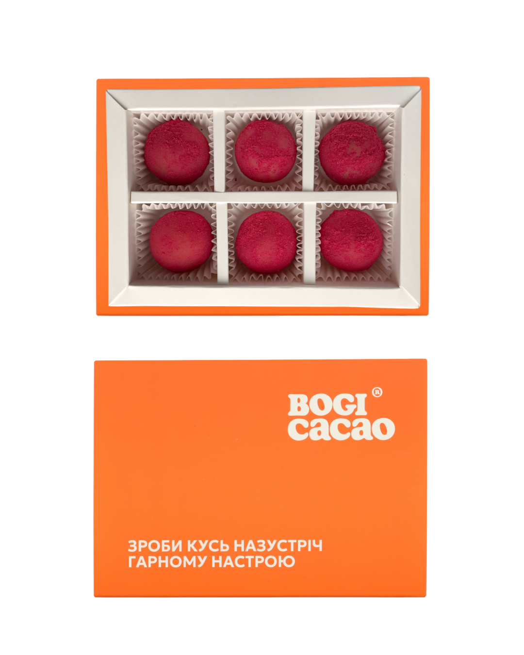 Марципанова цукерка з малиною ручної роботи BOGI CACAO